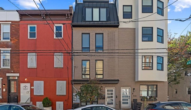 South Philly |Pvt Patio| Workspace |Walk Downtown